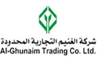 Al Ghunaim Trading Co. Ltd